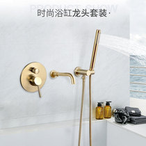 Fassuso concealed shower shower shower bath tap full copper embedded in wall type water mixing valve hot and cold bath suit