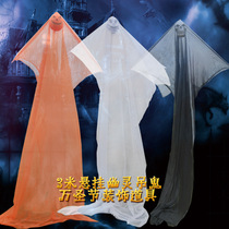 Halloween haunted house decoration large scene arrangement props mask gauze oversized hanging ghost length 3 meters