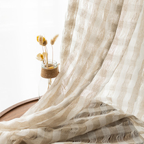 Japanese pastoral literary curtain gauze curtain niche wind hollow landing balcony yarn hipster shading window curtain ins ins