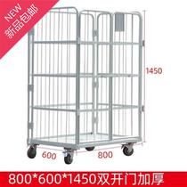 Storage goods g flow 2 car grid folding logistics laundry cart Removable common cloth cage car tool car carrier