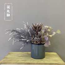 Imitation Dry Emperors Flowers Real Flowers Natural Dry Flowers Bouquet Vase Pendulum Pieces Living-room Table Flowers Floral Flower Arrangement Suit