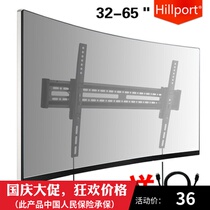 Samsung curved screen TV hanger UA55NUC30SJXXZ curved screen curved wall wall frame 55 65 inch Universal