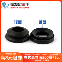 Gungy GB849 spherical washer and GB850 cone washer-6-people 64 complete set of 1 price each