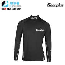 2020 new ice hockey high collar anti-cut quick drying clothes for children ice hockey sweat-absorbing clothes effectively protect the neck ice hockey