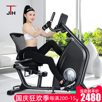 South Korea JTH horizontal exercise bike home fitness equipment indoor gym magnetic control bicycle sports bike