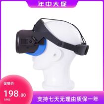 Oculus Quest headset 2020 improved new comfortable without pressing the face Ergonomic adjustable force distribution