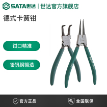 World of Circlip pliers hardware tools elbow e-type inner snap ring pliers 5 inch snap ring pliers snap ring pliers set 72041