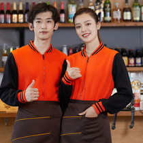 Waiters work clothes baseball clothes food and beverage milk tea shop supermarket sales cashier plus velvet coat