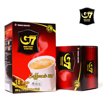 Vietnam imported Zhongyuan g7 coffee three-in-one instant coffee powder box 288G International Version (2 boxes)