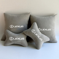 Car supplies headrest Lumbar support ES200tNX250RXIS Lexus car with a pair of neck pillow pillow