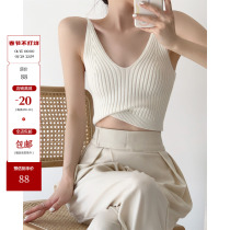 ICTS makes the four seasons also prefer white coffee black three-color into the basic model to wear a deep V-neck knitted camisole vest