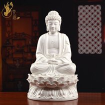 Brahma Fun Sakyamuni Buddha Statue Ceramics Three Treasures Buddha Buddha