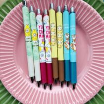 Water Otters) Self-Closed Rabbit) Small Bean Chicken) Matchdog Japan Limited Mindwave Patison Sex Pen 0-5mm Speed Dry