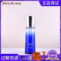 Show Lianyi Haiyan Yan Wo Yan Shuiyin Yan Shuyan Yan Wo Yin Nest Water Show Lithhaiyan Swallow Nest for nourishing fluids