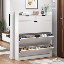 Ultra-thin dump shoe cabinet 17cm household door large capacity economical entrance cabinet Simple storage locker shoe rack