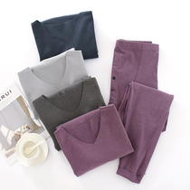 Mens thermal underwear heating autumn clothes Autumn pants Autumn and winter wear long-sleeved suit Slim-fit plus velvet incognito base