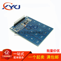 TTP229 16-way capacitive touch switch digital touch sensor module