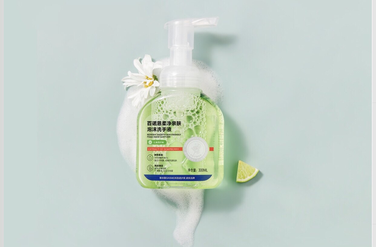 100 Noon Johns net pro-skin clean and bacteriostatic foam hand sanitizer