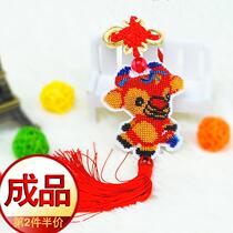Finished product of Buffalo and Full bead embroidery car on cross embroidery car accessories small mounted decoration new pingan