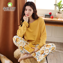 Homewear spring and autumn long sleeves fresh cute lemon girl two-piece set Korean version loose pajamas womens autumn cotton set