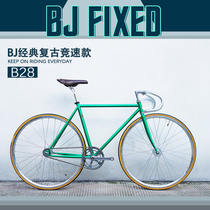 BJB28 Dead Flying Bike Male Student Retro Yingren Wind Bike Adult Steel Frame Pour 77 Dead Flying Cycling Museum