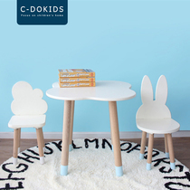 () ins childrens desk learning table and chair set export environmental reading corner cloud game table