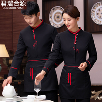 Hotel overalls autumn and winter womens Chinese restaurant hot pot restaurant restaurant Chuan Restaurant waiter overalls long sleeves
