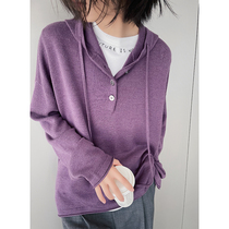 Silk wool German Yangtze yarn double-strand 60 hooded long-sleeved Profile Slim paper man knitted sweater new beauty warehouse