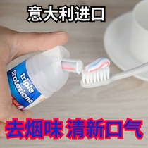 Italy Aquafresh to mouth stink breath freshener whitening tricolor pressing vertical toothpaste Import single-detachment