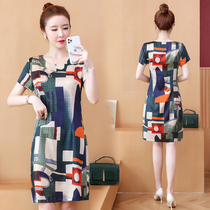 Plus size womens clothing 2023 summer new silk chiffon dress mid-length temperament slim short-sleeved foreign style skirt
