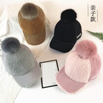 Thick duck tongue ball childrens hat boys and girls baby baby winter big boy autumn and winter children