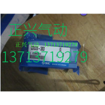 New original SMC cylinder CDU20-30D only this one fake one penalty ten I