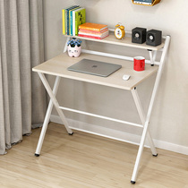 Picnic table foldable middle school student writing table student table Home Hotel junior high school student bedroom desk high school student