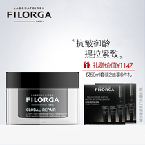 Filorga Philogia Black Crystals Aging Face Cream Tila Compact to Runze Bright Skin Official