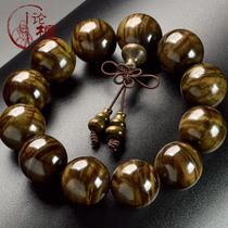 On the golden silk nanmu hand string shady old material water ripple Ebony mens Wen play Buddha beads twelve zodiac bracelet