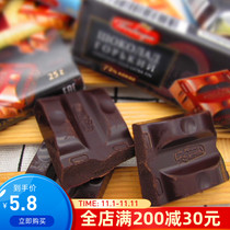 Imported Russian dark chocolate Victory brand 72% pure cocoa butter bitter milk creamy fitness original snacks