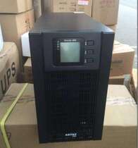 Costda UPS Uninterruptible Power Supply YDC9110H High Frequency Costda 10KVA On-line Host