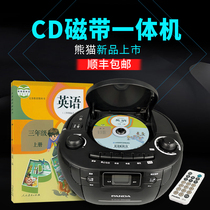 Panda CD-107 listening English CD play Machine primary school students portable disc disc recording tape all-in-one machine