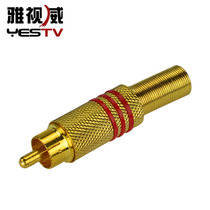 AV welding-free head BNC to AV head Surveillance camera pickup audio line Gold-plated Lotus audio connector