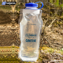 nalgene imported large folding cup large capacity outdoor sports elastic water bag portable cup 3000ml