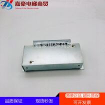 Mitsubishi Elevator Parts Level Station Power NE600D077-B-01 CEM-3 94V-0 Spot