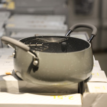 (Only sell good pot) export to Japans big foreign trade tail single tempura Fryer household small fryer induction cooker