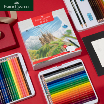 German Huibojia 36 color 48 color oily lead Castle parrot color pencil hand drawn beginner professional students with color brush brush adult painting set