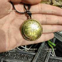 Wisdom Knowledge Magic Talisman Magic Talisman Magic Necklace Spirituality Spirituality