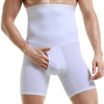 Mens boxer briefs lengthened anti-frayed legs anti-curling gun cartridge bag separation high-waisted sports shapepants tummy pants