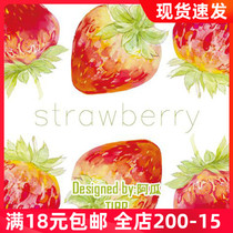 (Base Research Institute) Strawberry and paper tape New Year and paper self-printed PET Taiwan 10-meter roll