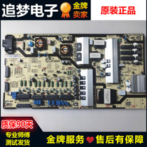 Samsung UA65MU7700JXXZ UA65MU8900J power supply board BN44-00912A L65E8NR-MHS