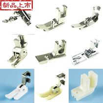 Upper shirt collar presser foot old pedal household sewing machine unilateral special industrial lock side pressure x collar bar presser foot