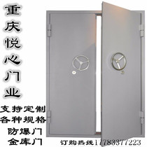 Steel wood fire protection glass entrance door fire protection roller shutters in southwest Chinas Chongqing Chengdu fire door treasury door