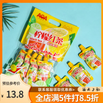 AOA lemon black tea sucking jelly 480g net red Hong Kong style sucking frozen drink Thai style whole box konjac